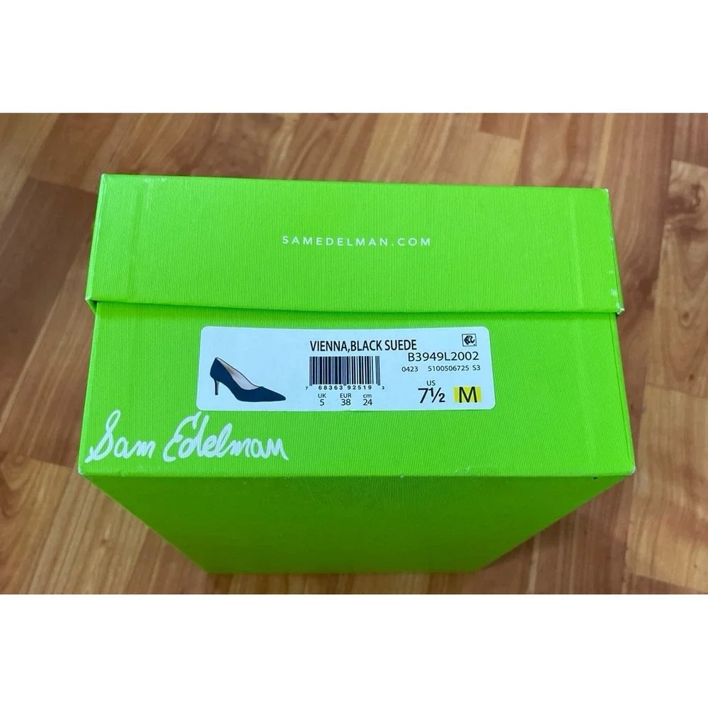 Sam Edelman empty shoe box‎